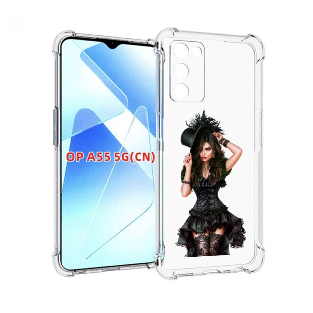 Чехол MyPads стройная-девушка-в-черном-платье для Infinix Zero X Neo, Прозрачный, Tocco
Чехол MyPads стройная-девушка-в-черном-платье для Infinix Zero X Neo, Прозрачный, Tocco