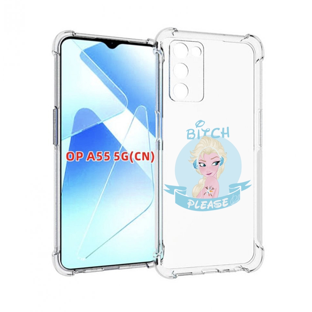 Чехол MyPads принцесса-из-холодного-сердца женский для Infinix Zero X Neo, Прозрачный, Tocco
Чехол MyPads принцесса-из-холодного-сердца женский для Infinix Zero X Neo, Прозрачный, Tocco