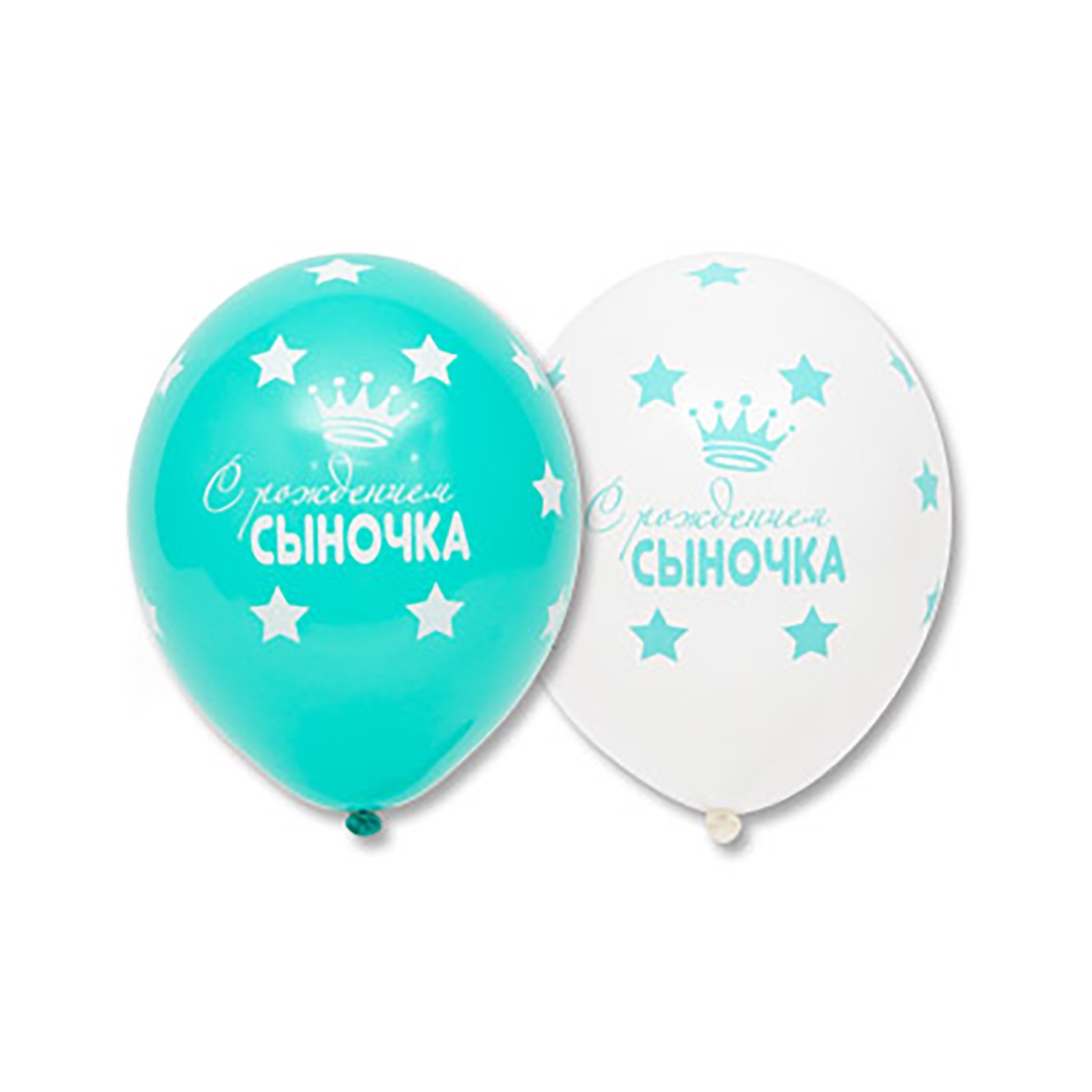 Шар латексный BelBal 14 С рождением сыночка, пастель, набор 25 шт. в ассортименте 3697154, Разноцветный
Шар латексный BelBal 14 С рождением сыночка, пастель, набор 25 шт. в ассортименте 3697154, Разноцветный