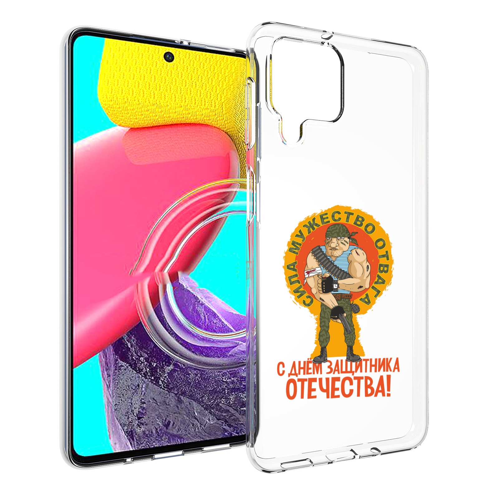 Чехол MyPads 23 февраля военный мужчина для Samsung Galaxy M53 (SM-M536), Прозрачный, Tocco
Чехол MyPads 23 февраля военный мужчина для Samsung Galaxy M53 (SM-M536), Прозрачный, Tocco