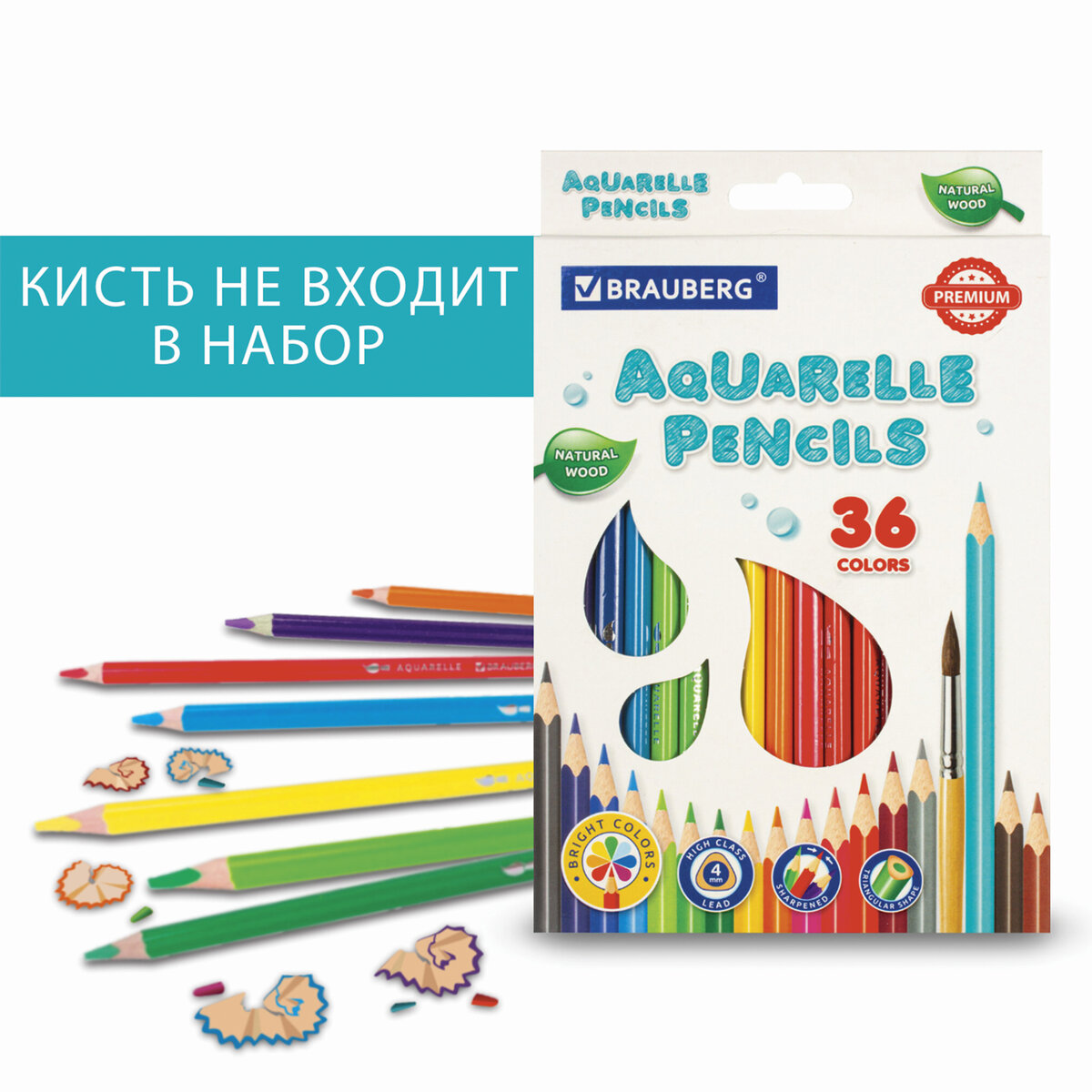 Карандаши цветные акварельные BRAUBERG PREMIUM AQUARELLE 36 цветов грифель мягк 4мм 181674, Белый;голубой;желтый;зеленый;коричневый;красный;оранжевый;розовый;серый;фиолетовый;черный;синий
Карандаши цветные акварельные BRAUBERG PREMIUM AQUARELLE 36 цветов грифель мягк 4мм 181674, Белый;голубой;желтый;зеленый;коричневый;красный;оранжевый;розовый;серый;фиолетовый;черный;синий