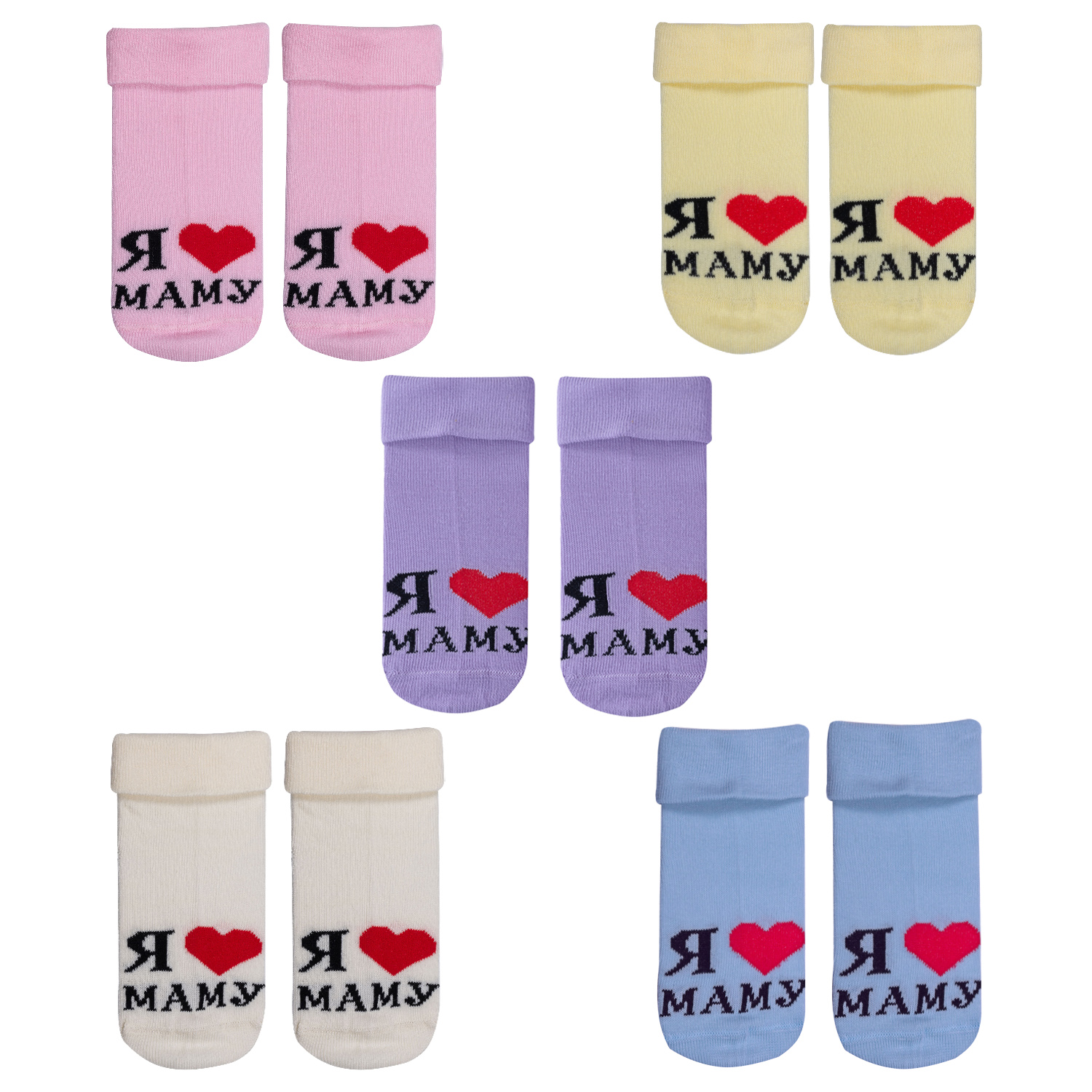 Носки детские Rusocks 5-Д-106, розовый; желтый; фиолетовый; бежевый; голубой, 12-14, 5-Д-106
Носки детские Rusocks 5-Д-106, розовый; желтый; фиолетовый; бежевый; голубой, 12-14, 5-Д-106
