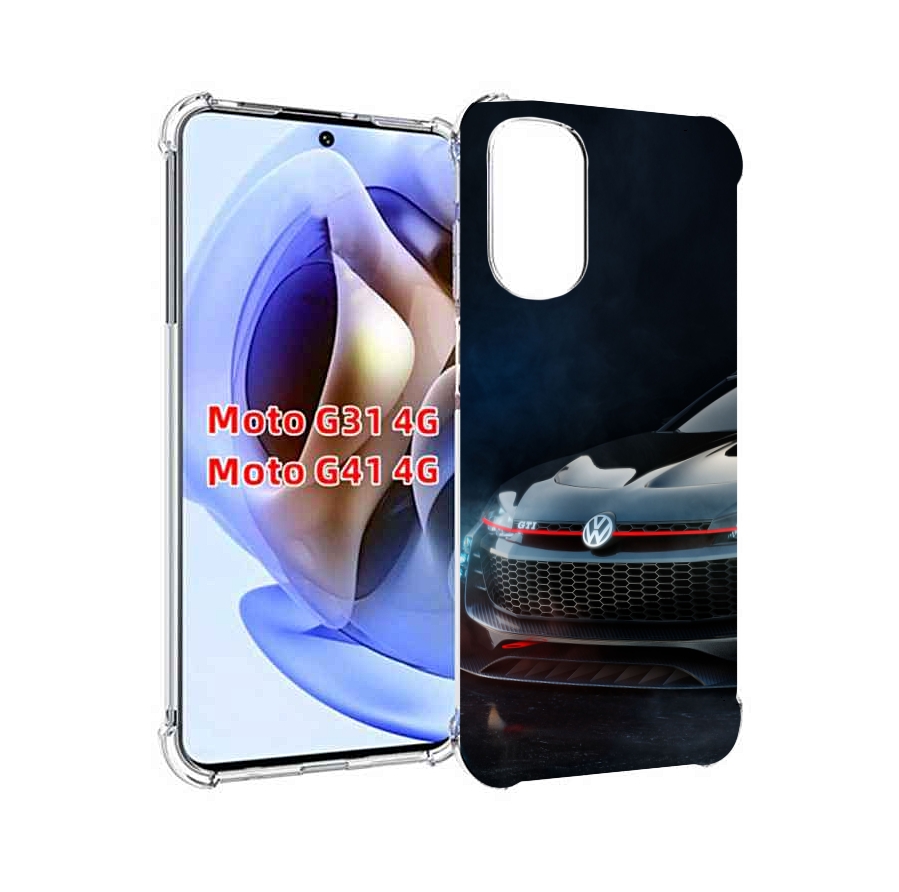 Чехол Mypads Volkswagen 2 Мужской Для Motorola Moto G31 4G/G41 4G, Прозрачный, Tocco
Чехол Mypads Volkswagen 2 Мужской Для Motorola Moto G31 4G/G41 4G, Прозрачный, Tocco