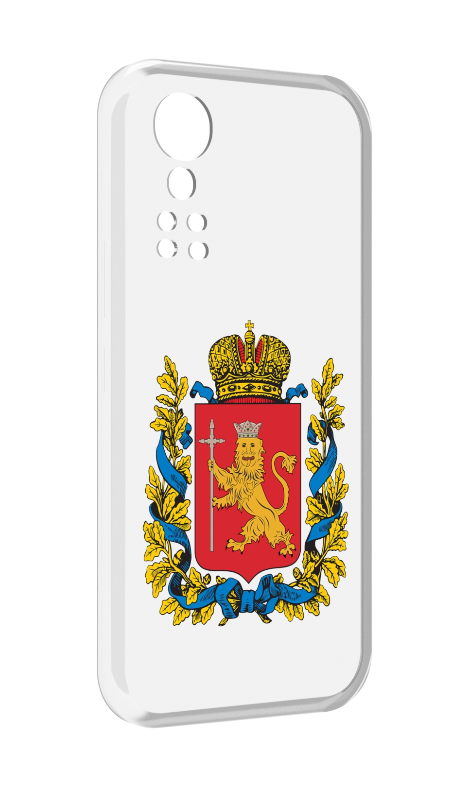 Чехол MyPads герб-владимирская-область для ZTE Axon 30 5G / Axon 30S, Прозрачный, Tocco
Чехол MyPads герб-владимирская-область для ZTE Axon 30 5G / Axon 30S, Прозрачный, Tocco