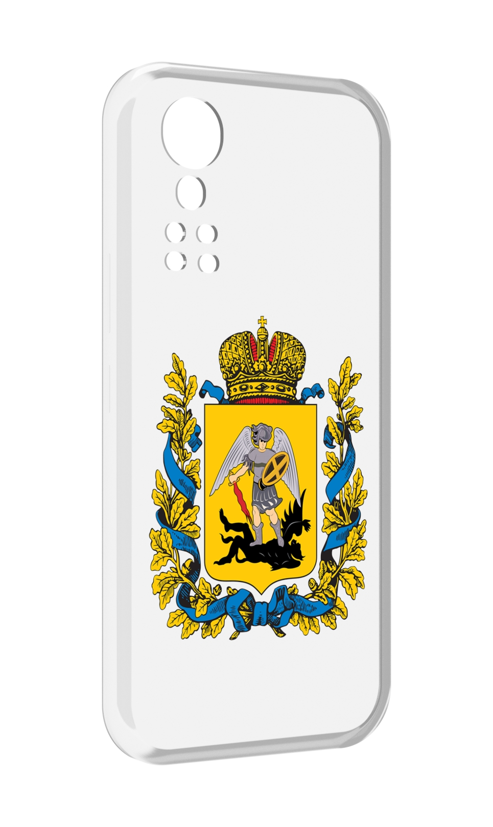 Чехол MyPads герб-архангельскрои-области для ZTE Axon 30 5G / Axon 30S, Прозрачный, Tocco
Чехол MyPads герб-архангельскрои-области для ZTE Axon 30 5G / Axon 30S, Прозрачный, Tocco