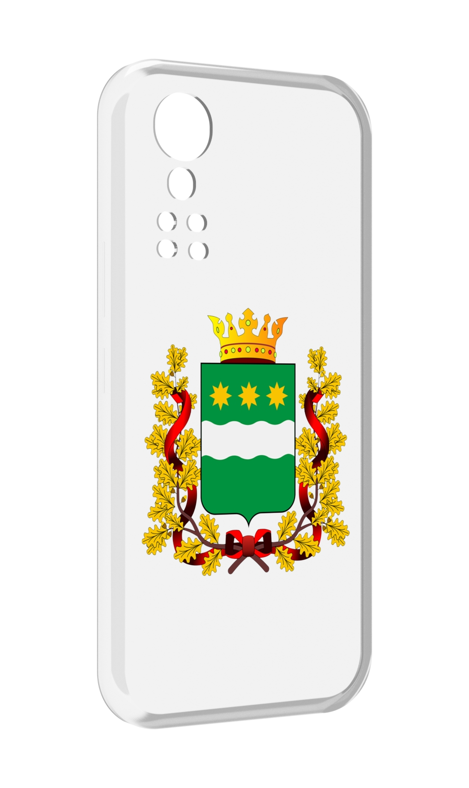 Чехол MyPads герб-амурскои-области для ZTE Axon 30 5G / Axon 30S, Прозрачный, Tocco
Чехол MyPads герб-амурскои-области для ZTE Axon 30 5G / Axon 30S, Прозрачный, Tocco