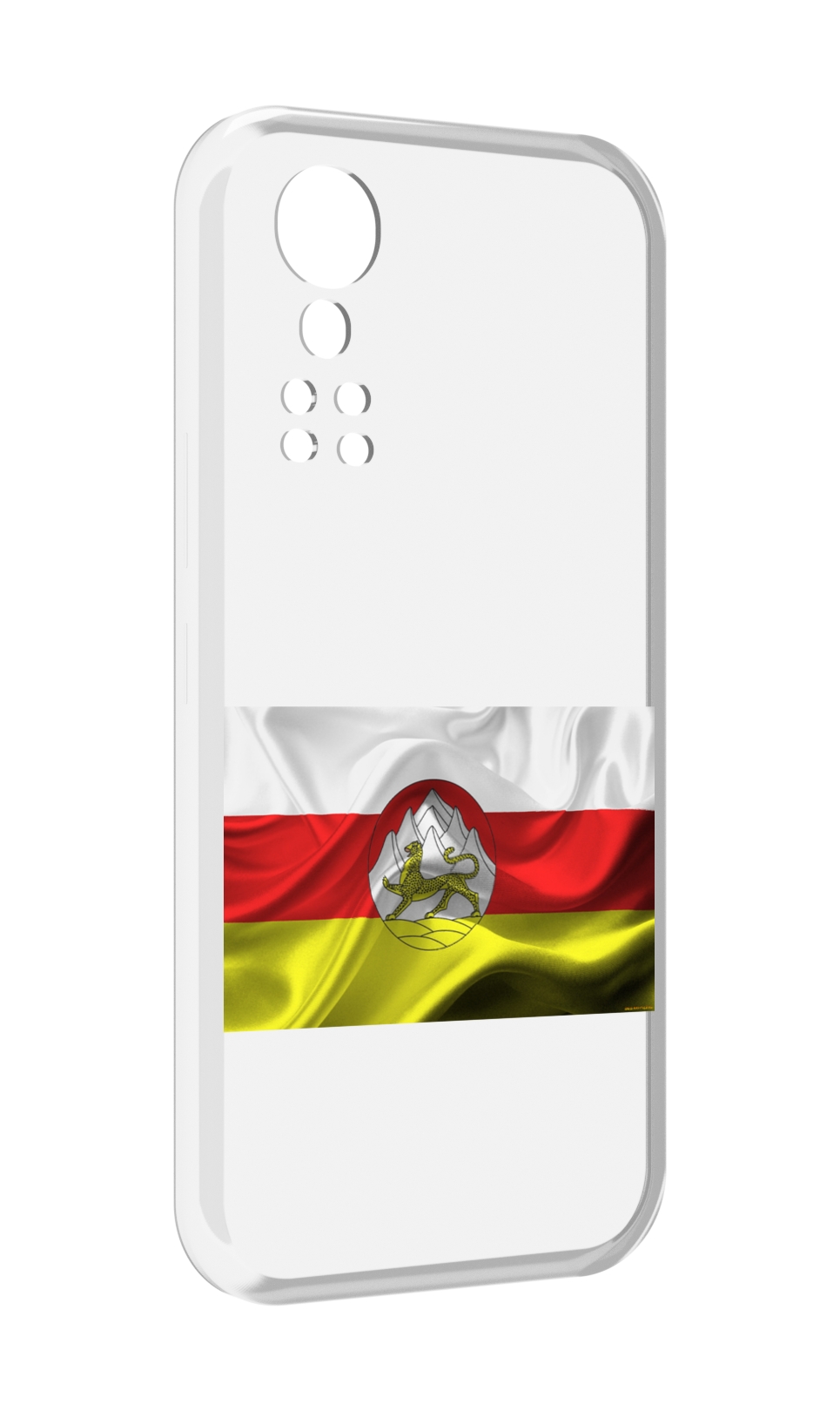 Чехол MyPads герб флаг южная осетия-1 для ZTE Axon 30 5G / Axon 30S, Прозрачный, Tocco
Чехол MyPads герб флаг южная осетия-1 для ZTE Axon 30 5G / Axon 30S, Прозрачный, Tocco