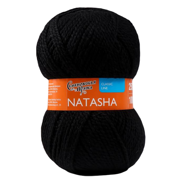 Пряжа Natasha (НаташаПШ) 50% шерсть, 50% акрил 250м/100гр (1 черный), Пряжа для вязания "Наташа полушерсть"
Пряжа Natasha (НаташаПШ) 50% шерсть, 50% акрил 250м/100гр (1 черный), Пряжа для вязания "Наташа полушерсть"