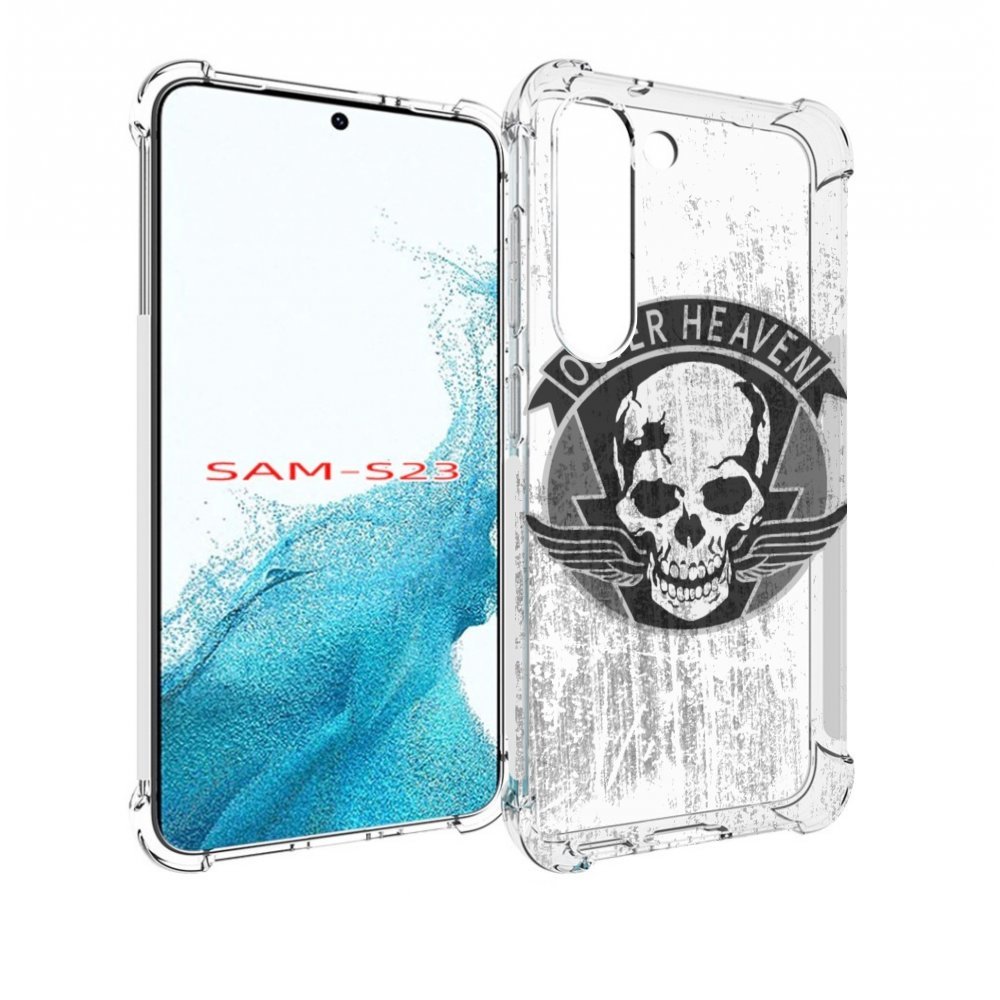Чехол MyPads Metal Gear Solid V Outer Heaven для Samsung Galaxy S23, Прозрачный, Tocco
Чехол MyPads Metal Gear Solid V Outer Heaven для Samsung Galaxy S23, Прозрачный, Tocco