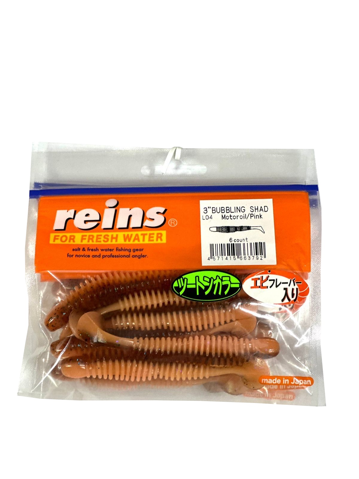 Мягкая приманка для рыбалки REINS BUBBRING SHAD 3 Цв. L04 Motoroil/Pink, Коричневый;бежевый, Bubbring Shad
Мягкая приманка для рыбалки REINS BUBBRING SHAD 3 Цв. L04 Motoroil/Pink, Коричневый;бежевый, Bubbring Shad