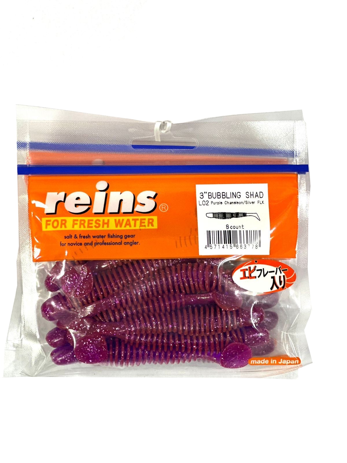 Мягкая приманка для рыбалки REINS BUBBRING SHAD 3 Цв. L02 Purple Chameleon/Silver FLK, Фиолетовый, Bubbring Shad
Мягкая приманка для рыбалки REINS BUBBRING SHAD 3 Цв. L02 Purple Chameleon/Silver FLK, Фиолетовый, Bubbring Shad