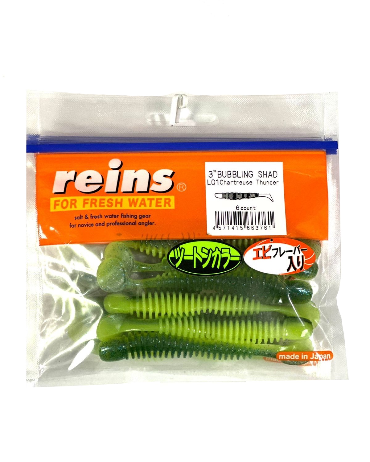 Мягкая приманка для рыбалки REINS BUBBRING SHAD 3 Цв. L01 Chartreuse Thunder, Зеленый;желтый, Bubbring Shad
Мягкая приманка для рыбалки REINS BUBBRING SHAD 3 Цв. L01 Chartreuse Thunder, Зеленый;желтый, Bubbring Shad