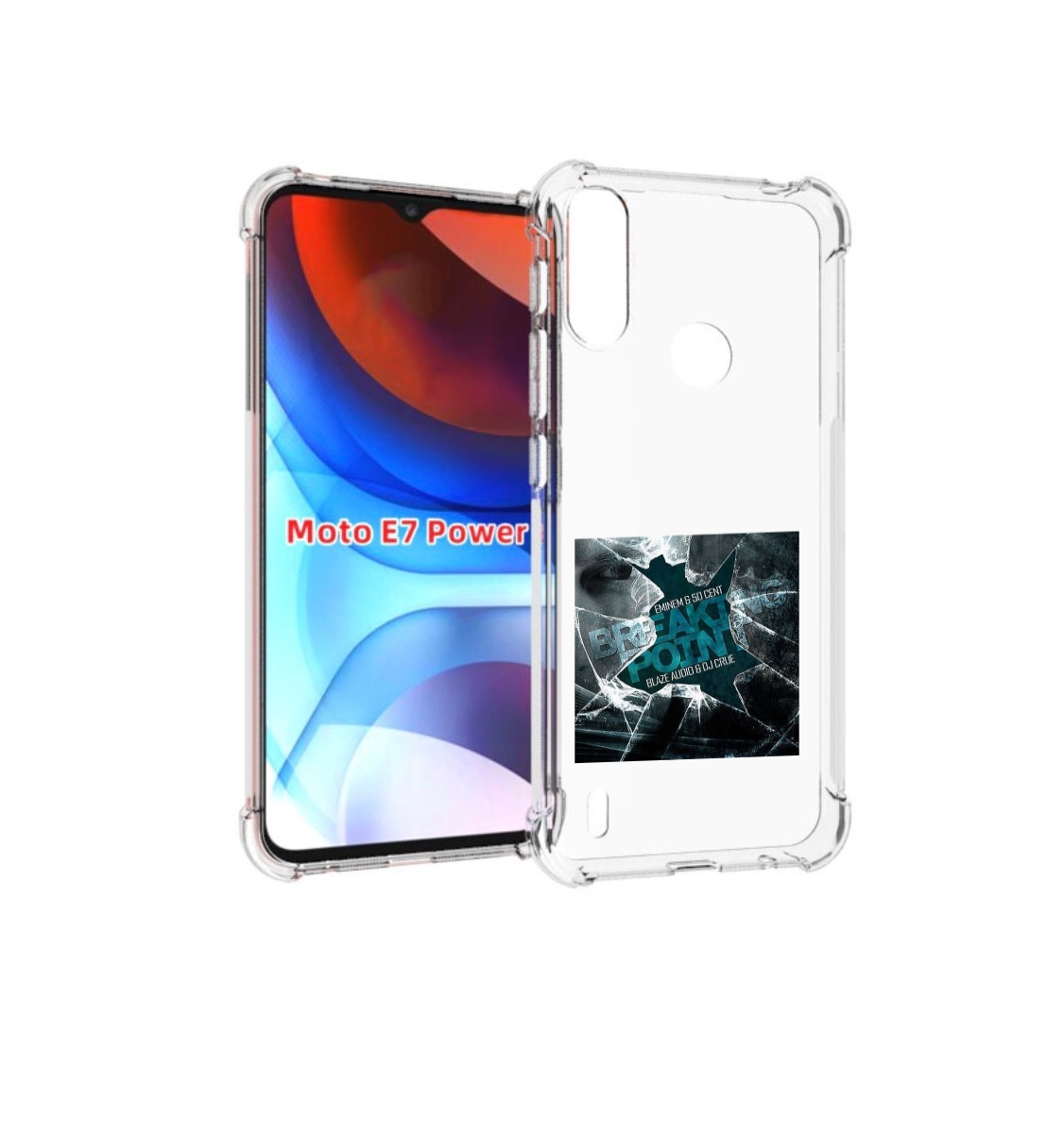 Чехол MyPads Eminem & 50 Cent - Breaking Point для Motorola Moto E7 Power, Прозрачный, Tocco
Чехол MyPads Eminem & 50 Cent - Breaking Point для Motorola Moto E7 Power, Прозрачный, Tocco