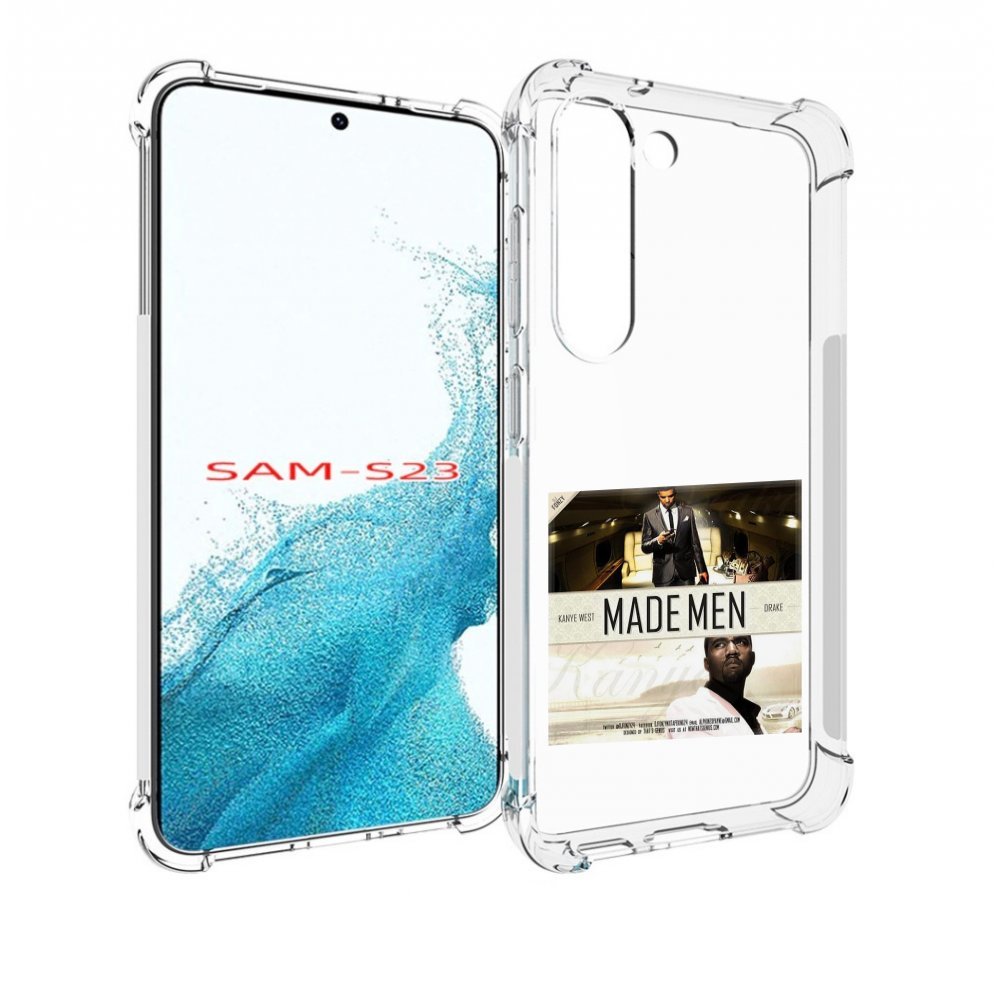 Чехол MyPads Kanye West & Drake - Made Men для Samsung Galaxy S23, Прозрачный, Tocco
Чехол MyPads Kanye West & Drake - Made Men для Samsung Galaxy S23, Прозрачный, Tocco