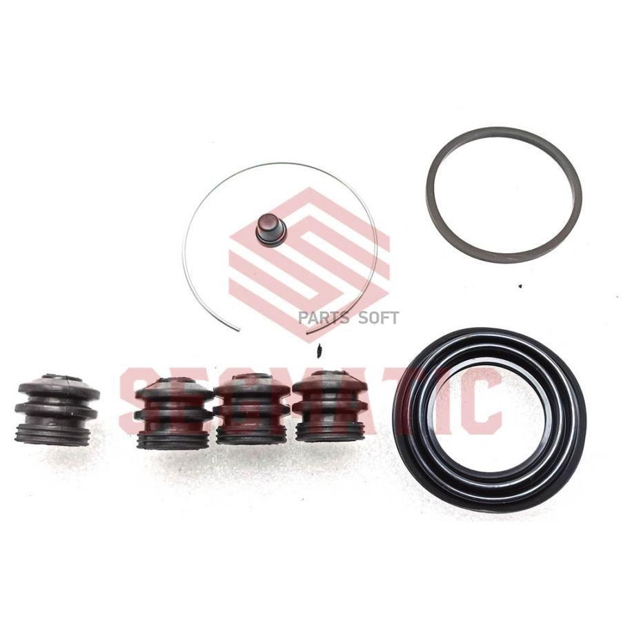 Ремкомплект суппорта передний TOYOTA CARINA II SERIES 10-83->05-88 / CAMRY I SERIES 02-83-
Ремкомплект суппорта передний TOYOTA CARINA II SERIES 10-83->05-88 / CAMRY I SERIES 02-83-