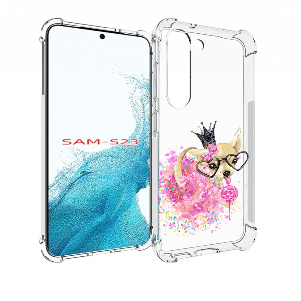 Чехол MyPads сладкая принцесса для Samsung Galaxy S23, Прозрачный, Tocco
Чехол MyPads сладкая принцесса для Samsung Galaxy S23, Прозрачный, Tocco
