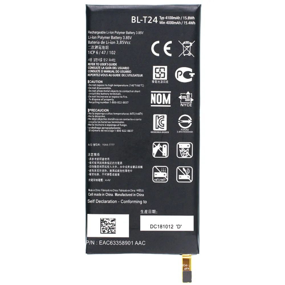 Аккумуляторная батарея LG BL-T24 для смартфона LG K220DS X Power/M710DS X Venture, K220DS X Power / M710DS X Venture (BL-T24)
Аккумуляторная батарея LG BL-T24 для смартфона LG K220DS X Power/M710DS X Venture, K220DS X Power / M710DS X Venture (BL-T24)