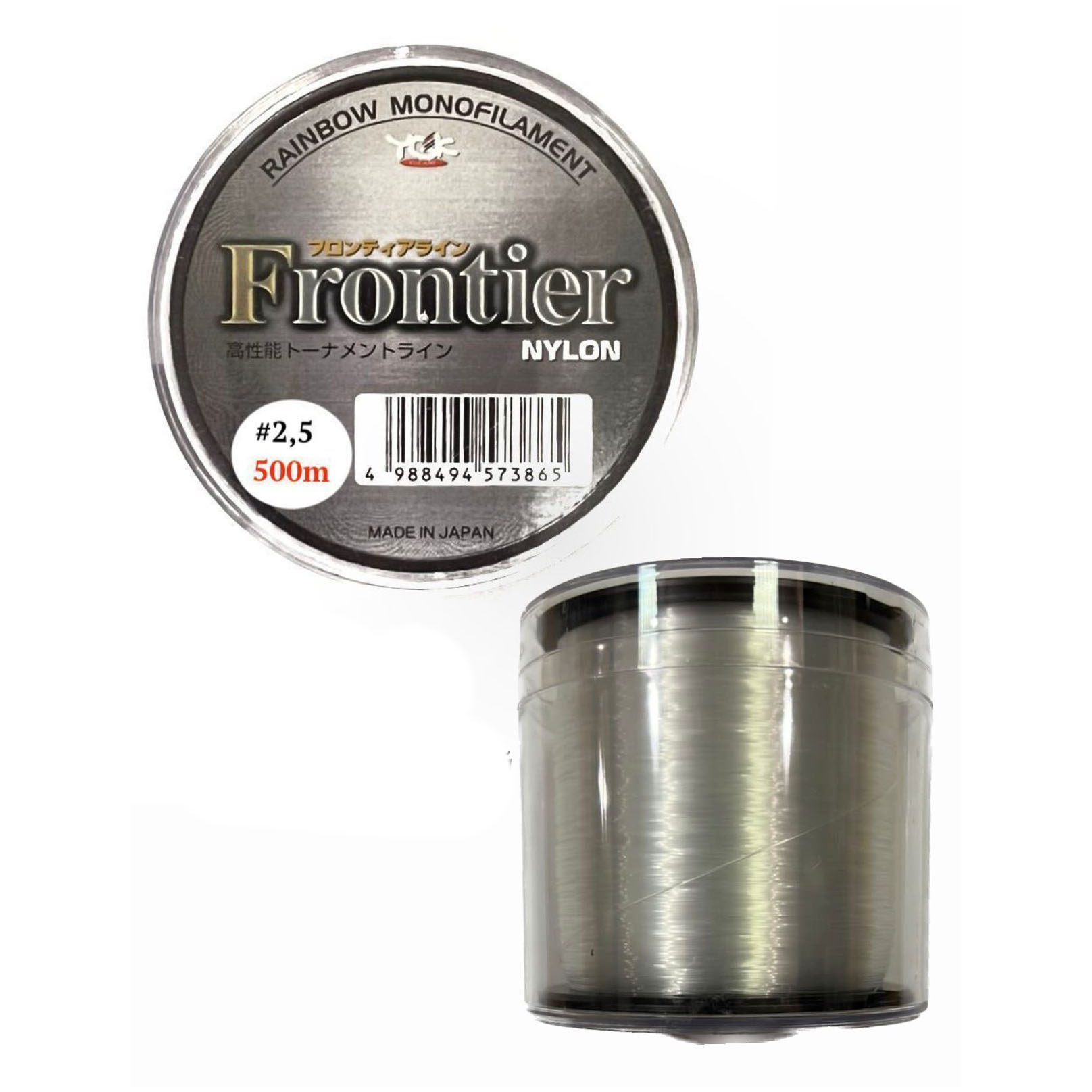 Леска YGK Frontier Nylon 500m. #2.5 10Lb. 0.26mm. Цв. Прозрачный, Frontier Nylon
Леска YGK Frontier Nylon 500m. #2.5 10Lb. 0.26mm. Цв. Прозрачный, Frontier Nylon