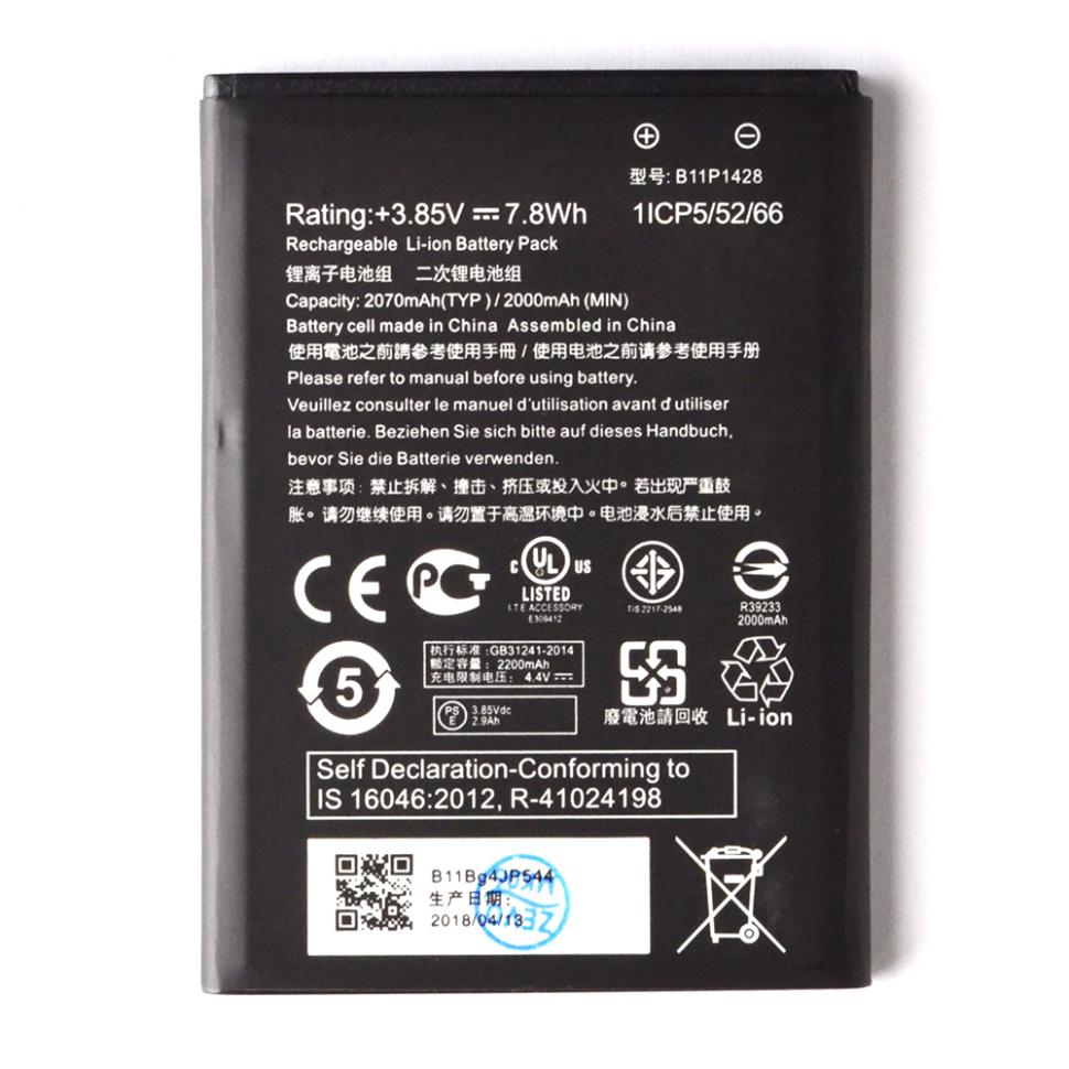 Аккумуляторная батарея LG BL-45A1H для смартфона LG K10, K10 K410/K420N/K430DS LTE (BL-45A1H)
Аккумуляторная батарея LG BL-45A1H для смартфона LG K10, K10 K410/K420N/K430DS LTE (BL-45A1H)