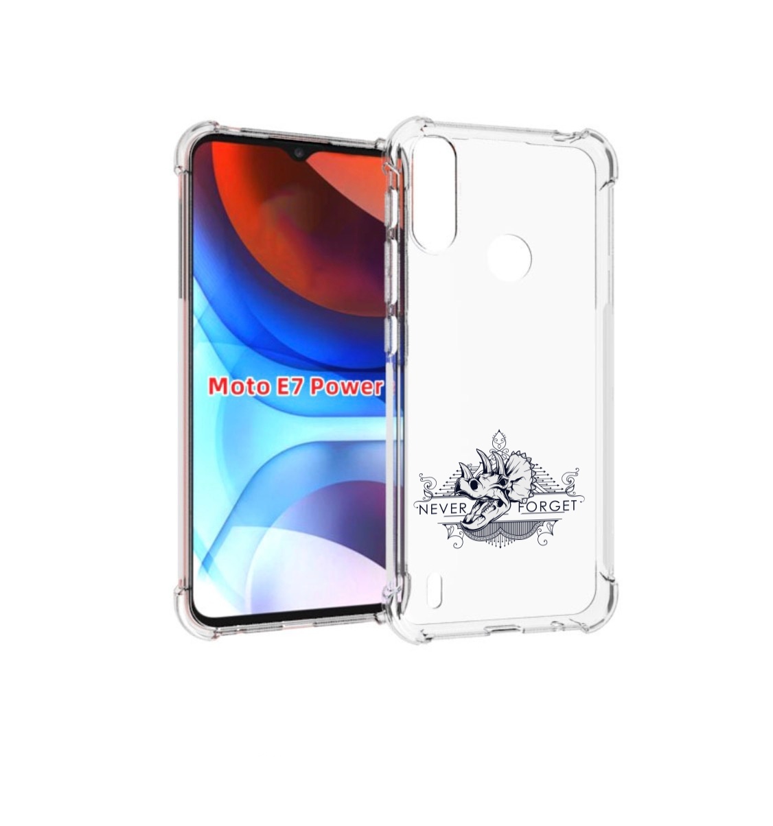 Чехол MyPads логотип носорога никогда не забуду для Motorola Moto E7 Power, Прозрачный, Tocco
Чехол MyPads логотип носорога никогда не забуду для Motorola Moto E7 Power, Прозрачный, Tocco