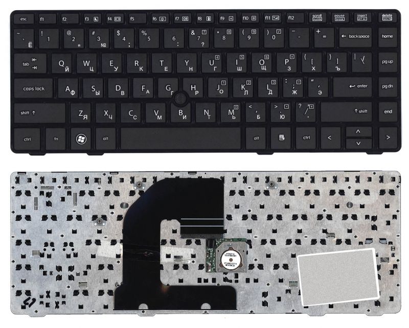 Клавиатура для ноутбука HP EliteBook 8460P ProBook 6460B 6465B черная с черной рамкой с ук
Клавиатура для ноутбука HP EliteBook 8460P ProBook 6460B 6465B черная с черной рамкой с ук