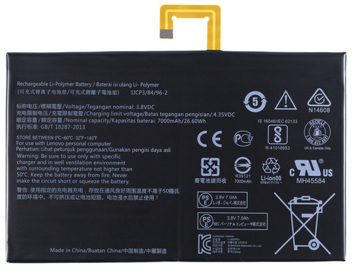 Аккумуляторная батарея для планшета Lenovo Tab 2 A10-30 l14d2p31 3.8V 7000mAh, l14d2p31 3.8V 7000mAh
Аккумуляторная батарея для планшета Lenovo Tab 2 A10-30 l14d2p31 3.8V 7000mAh, l14d2p31 3.8V 7000mAh