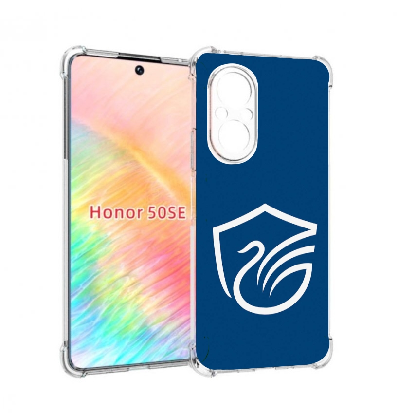 Чехол бампер MyPads фк олимп долгопрудныи мужской для Honor 50, Прозрачный, Tocco
Чехол бампер MyPads фк олимп долгопрудныи мужской для Honor 50, Прозрачный, Tocco