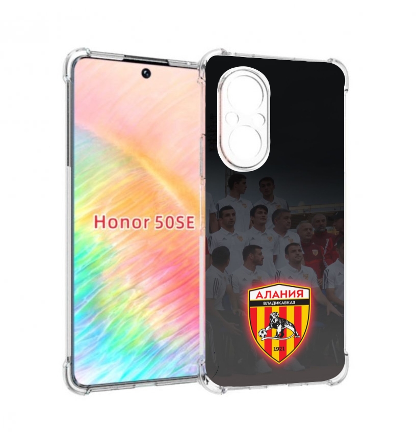 Чехол бампер MyPads фк алания владикавказ мужской для Honor 50 S, Прозрачный, Tocco
Чехол бампер MyPads фк алания владикавказ мужской для Honor 50 S, Прозрачный, Tocco