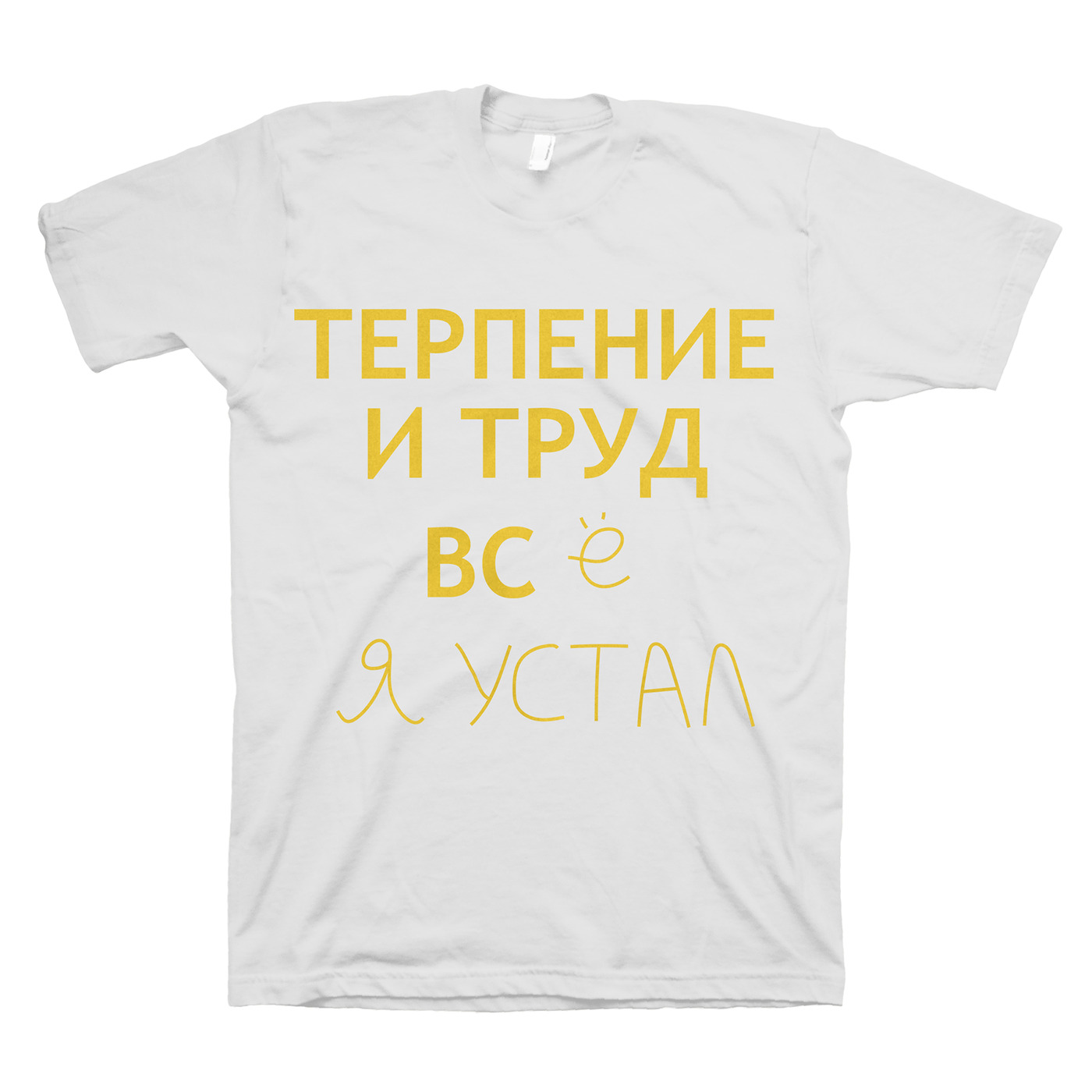Футболка мужская SHARP&CUT 87b7e09bb30354a3dbc8e71420477d19 белая XXL, Белый, 87b7e09bb30354a3dbc8e71420477d19
Футболка мужская SHARP&CUT 87b7e09bb30354a3dbc8e71420477d19 белая XXL, Белый, 87b7e09bb30354a3dbc8e71420477d19