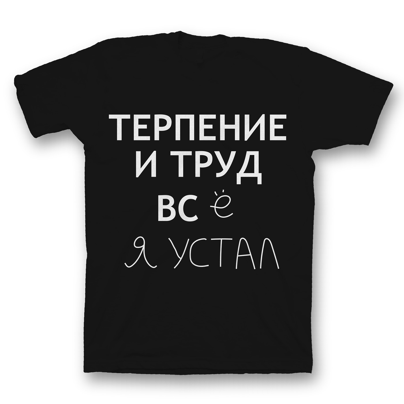 Футболка мужская SHARP&CUT 941f9c5e0bbef514d1408147b125cc5c черная S, Черный, 941f9c5e0bbef514d1408147b125cc5c
Футболка мужская SHARP&CUT 941f9c5e0bbef514d1408147b125cc5c черная S, Черный, 941f9c5e0bbef514d1408147b125cc5c