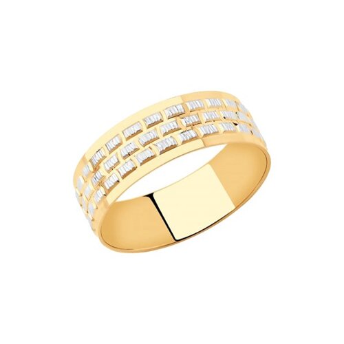Кольцо обручальное из красного золота р. 20,5 Diamant 51-111-00471-1, 51-111-00471-1
Кольцо обручальное из красного золота р. 20,5 Diamant 51-111-00471-1, 51-111-00471-1