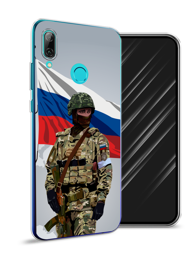 Чехол Awog на Honor 10 Lite, Huawei P Smart 2019 "Солдат с флагом", Белый;синий;красный;зеленый, 67550-1
Чехол Awog на Honor 10 Lite, Huawei P Smart 2019 "Солдат с флагом", Белый;синий;красный;зеленый, 67550-1