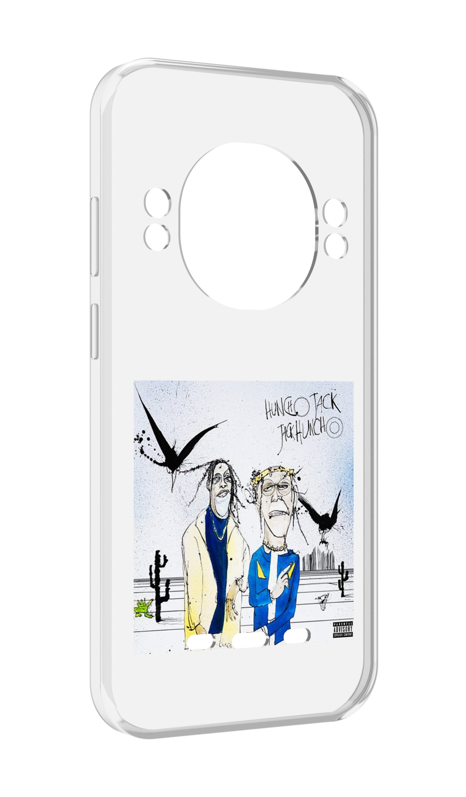 Чехол MyPads Travis Scott & Quavo - Huncho Jack, Jack Huncho для UleFone Power Armor 16, Прозрачный, Tocco
Чехол MyPads Travis Scott & Quavo - Huncho Jack, Jack Huncho для UleFone Power Armor 16, Прозрачный, Tocco