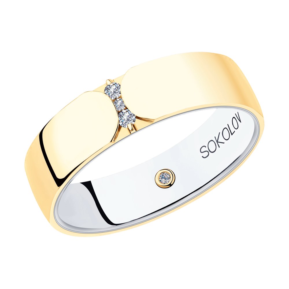 Кольцо обручальное из золота с бриллиантом р. 17,5 SOKOLOV Diamonds 1114089-01, 1114089-01
Кольцо обручальное из золота с бриллиантом р. 17,5 SOKOLOV Diamonds 1114089-01, 1114089-01