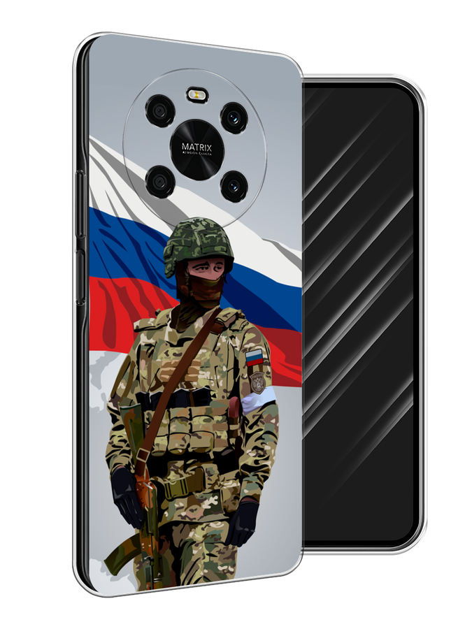 Чехол Awog на Honor X9 4G/Magic4 Lite 4G "Солдат с флагом", Белый;синий;красный;зеленый, 6108650-1
Чехол Awog на Honor X9 4G/Magic4 Lite 4G "Солдат с флагом", Белый;синий;красный;зеленый, 6108650-1