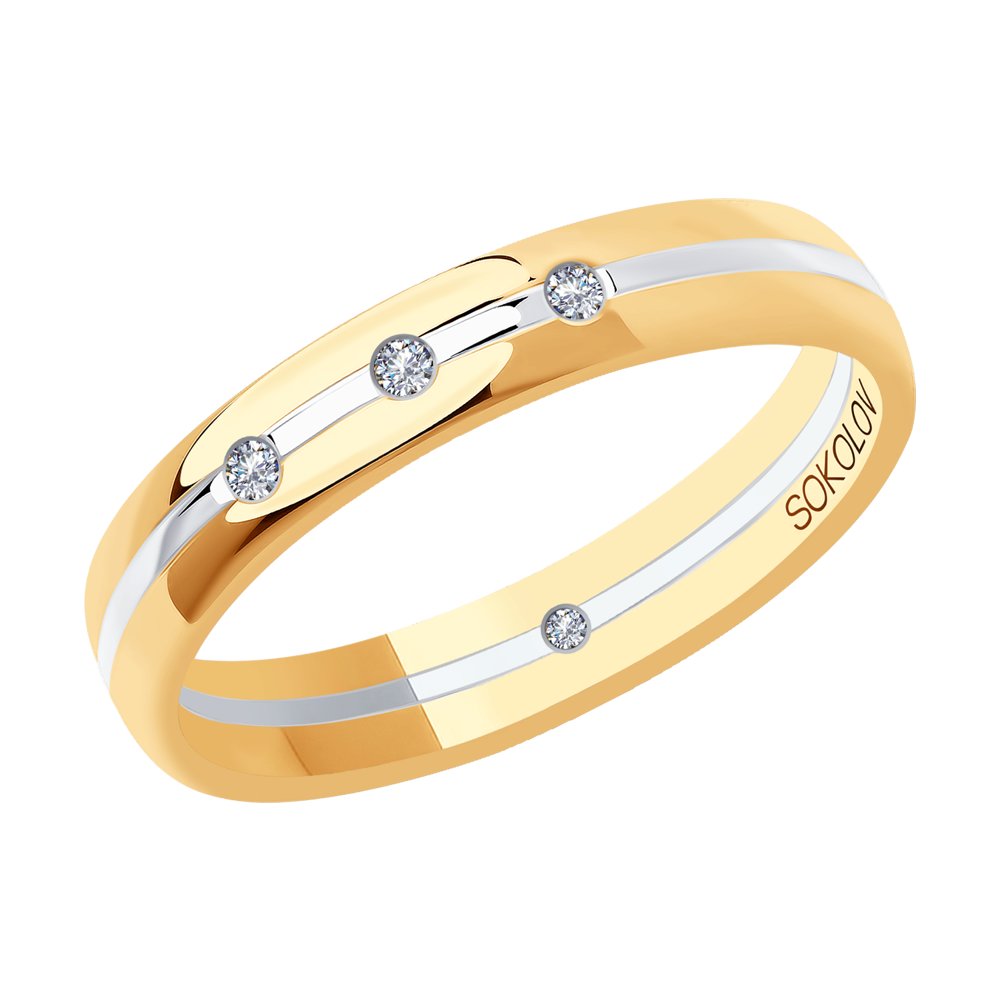 Кольцо обручальное из золота с бриллиантом р. 21 SOKOLOV Diamonds 1114030-01, 1114030-01
Кольцо обручальное из золота с бриллиантом р. 21 SOKOLOV Diamonds 1114030-01, 1114030-01