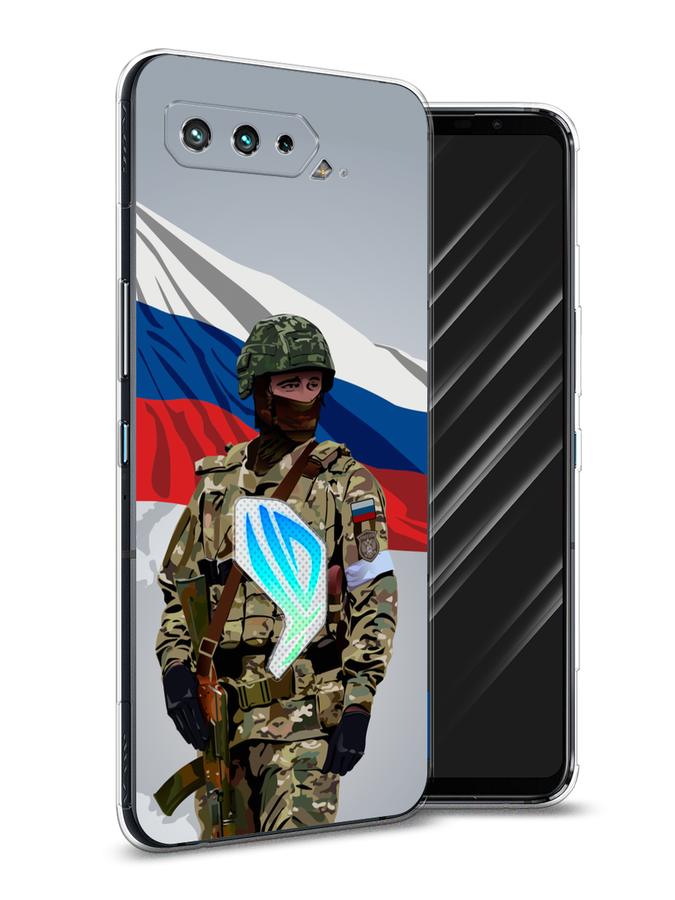 Чехол Awog на Asus ROG Phone 5/5s "Солдат с флагом", Белый;синий;красный;зеленый, 44550-1
Чехол Awog на Asus ROG Phone 5/5s "Солдат с флагом", Белый;синий;красный;зеленый, 44550-1