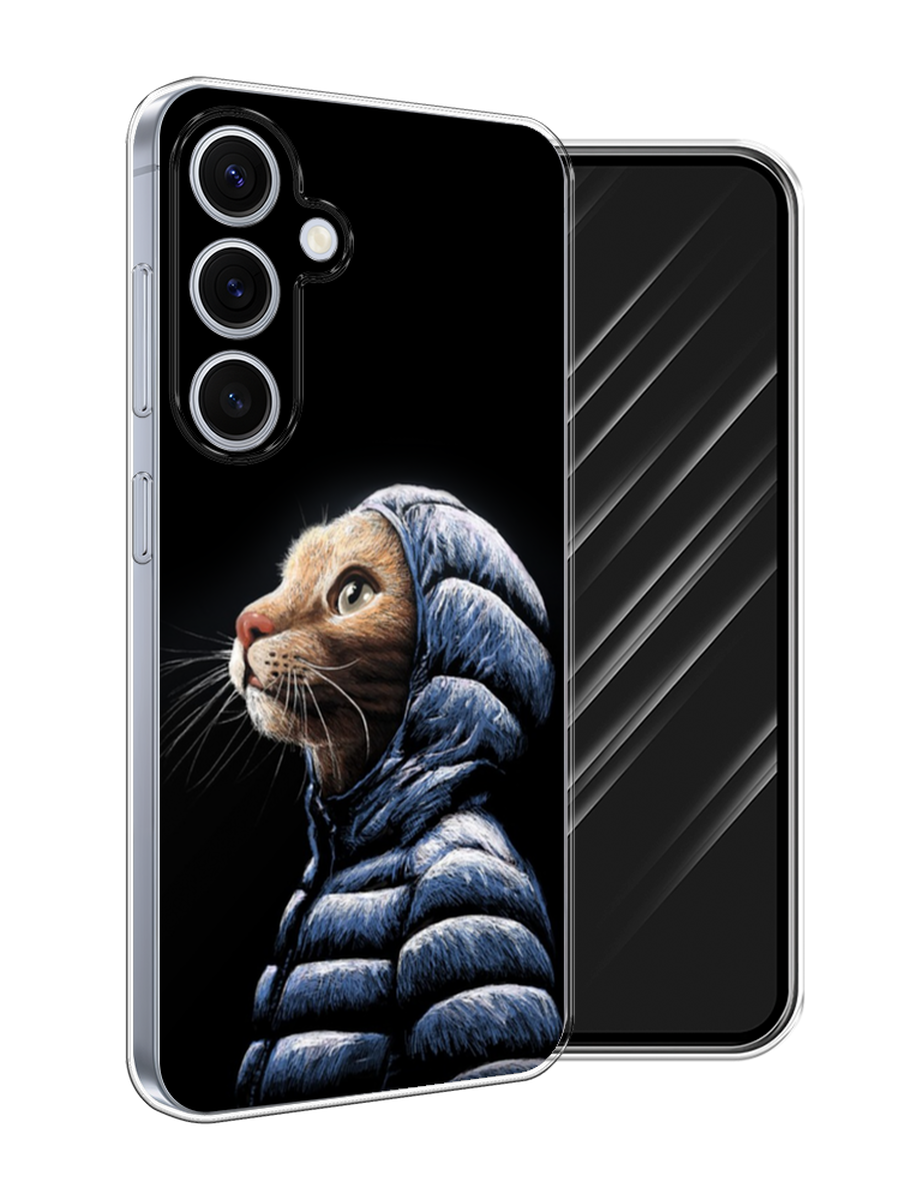 Чехол Awog на Samsung Galaxy S24 FE 5G "Кот в капюшоне", Черный;бежевый;синий, 2109950-1
Чехол Awog на Samsung Galaxy S24 FE 5G "Кот в капюшоне", Черный;бежевый;синий, 2109950-1
