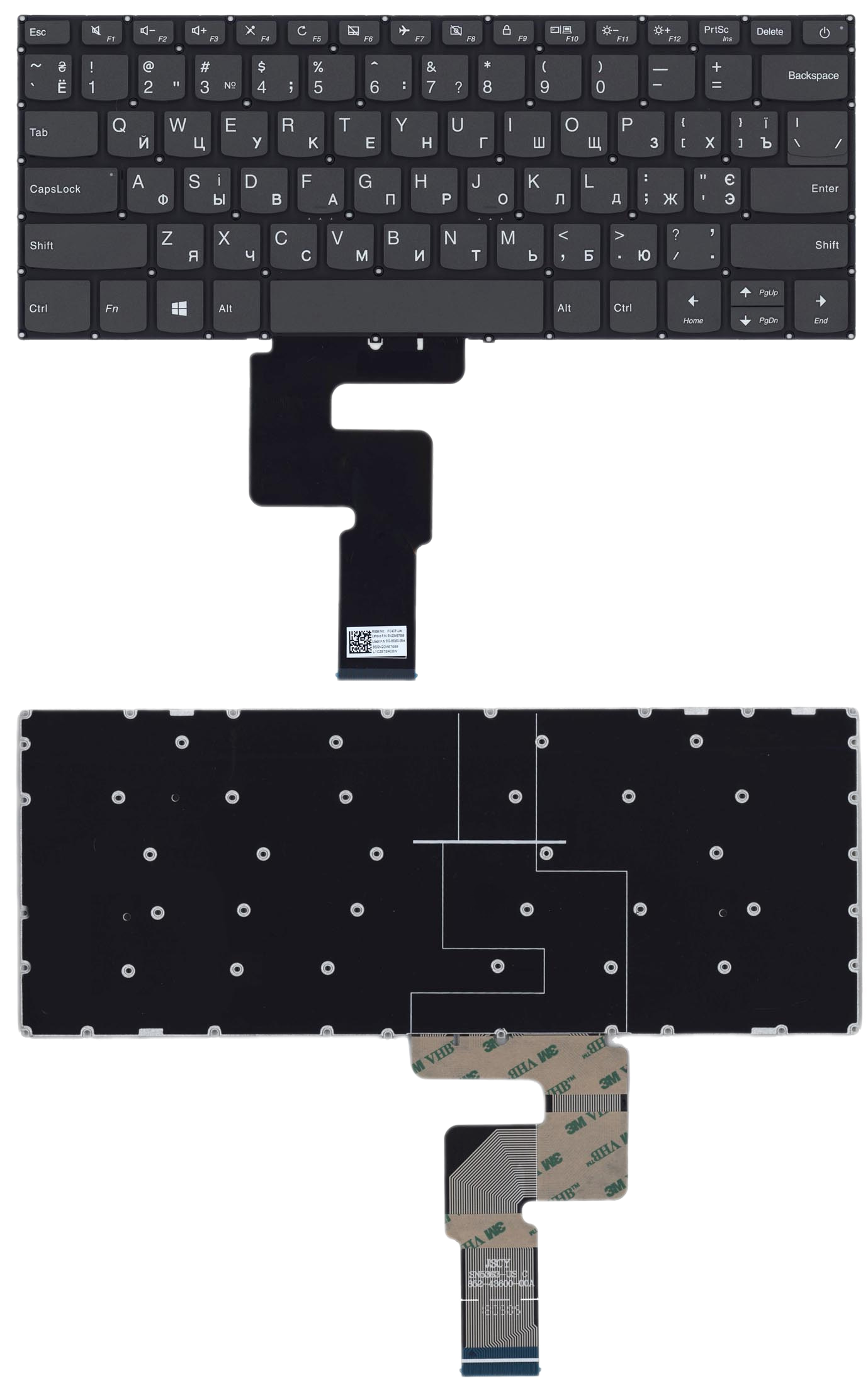 Клавиатура для Lenovo IdeaPad 320S-14IKBR, 320-14ISK, 320-14AST, 320-14IAP, 320S-14IKB
Клавиатура для Lenovo IdeaPad 320S-14IKBR, 320-14ISK, 320-14AST, 320-14IAP, 320S-14IKB