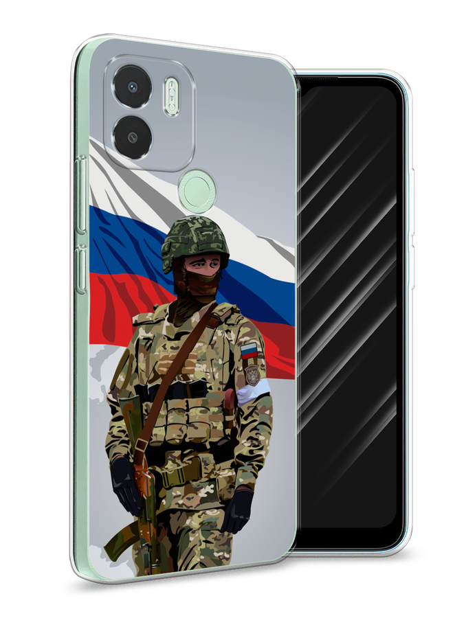 Чехол Awog на Xiaomi Redmi A1+, Xiaomi Redmi A2+, Poco C51/C50 "Солдат с флагом", Белый;синий;красный;зеленый, 319350-1
Чехол Awog на Xiaomi Redmi A1+, Xiaomi Redmi A2+, Poco C51/C50 "Солдат с флагом", Белый;синий;красный;зеленый, 319350-1