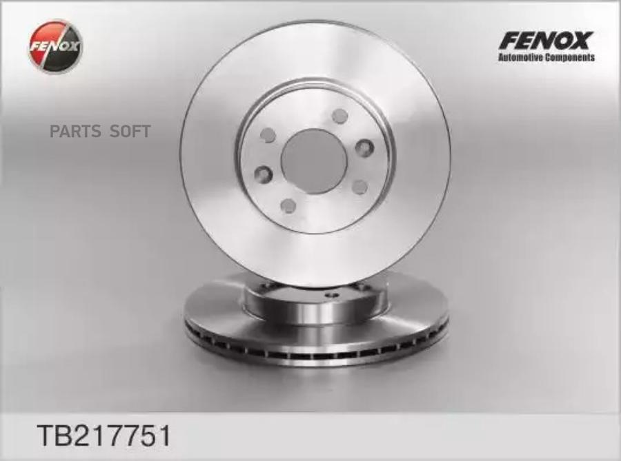 Диск Тормозной Передний Renault Laguna93-01, Megane 96-02, Safrane 92-96 Tb217751 FENOX ар
Диск Тормозной Передний Renault Laguna93-01, Megane 96-02, Safrane 92-96 Tb217751 FENOX ар
