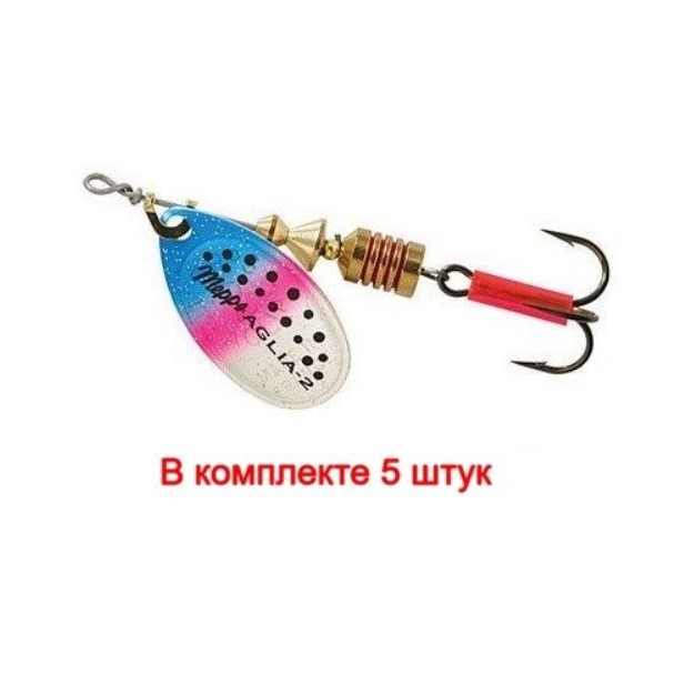 Блесна для рыбалки вращающаяся Mepps AGLIA FLUO, Micropigments Trout (6.5 / Rainbo / 5 /, Голубой, Aglia Fluo Micropigments Trout
Блесна для рыбалки вращающаяся Mepps AGLIA FLUO, Micropigments Trout (6.5 / Rainbo / 5 /, Голубой, Aglia Fluo Micropigments Trout