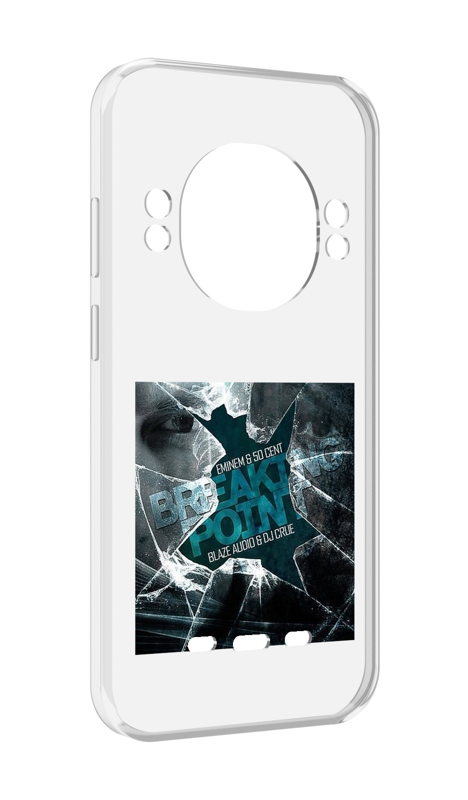 Чехол MyPads Eminem & 50 Cent - Breaking Point для UleFone Power Armor 16 Pro, Прозрачный, Tocco
Чехол MyPads Eminem & 50 Cent - Breaking Point для UleFone Power Armor 16 Pro, Прозрачный, Tocco