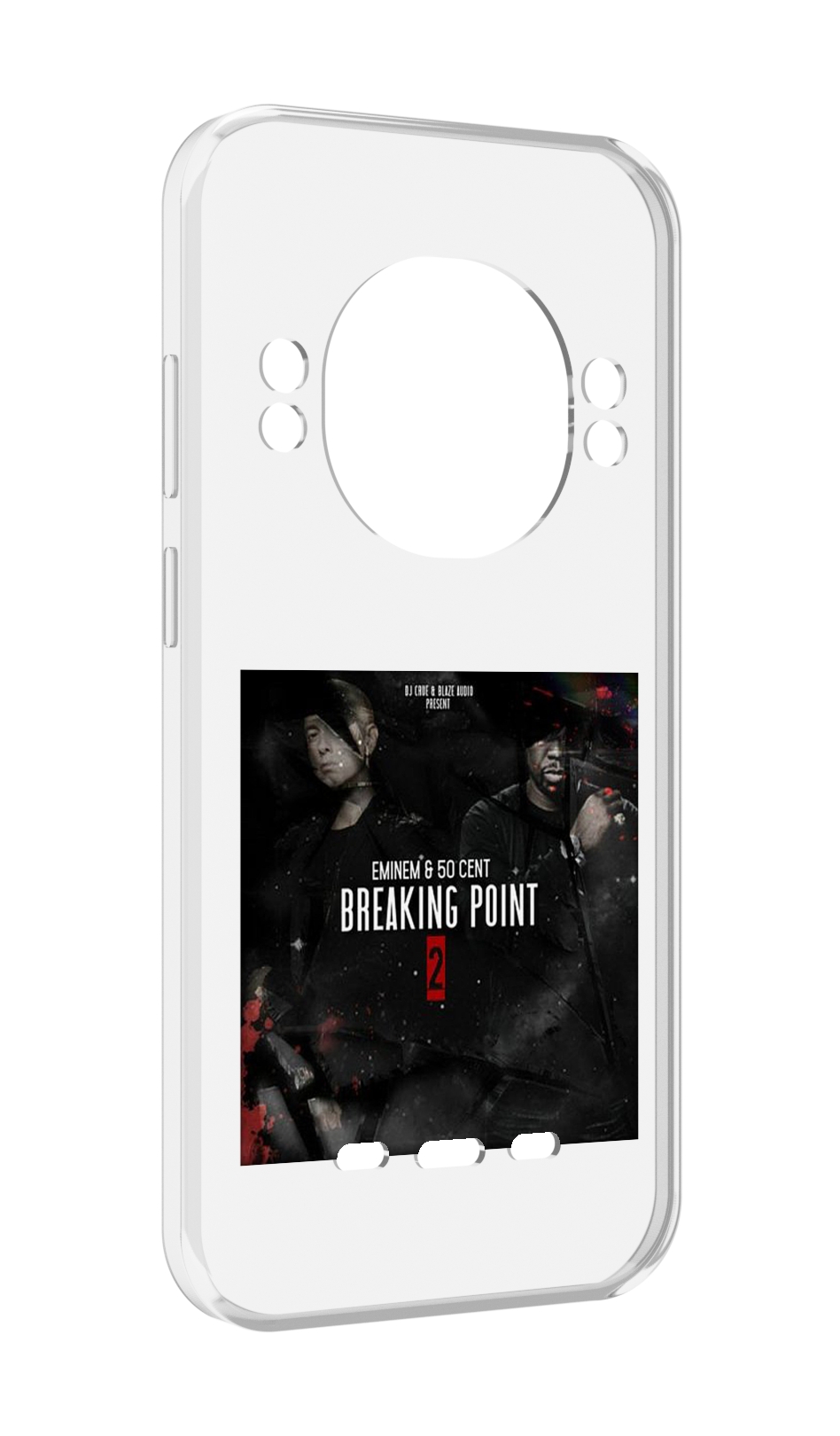 Чехол MyPads Eminem & 50 Cent - Breaking Point 2 для UleFone Power Armor 16 Pro, Прозрачный, Tocco
Чехол MyPads Eminem & 50 Cent - Breaking Point 2 для UleFone Power Armor 16 Pro, Прозрачный, Tocco