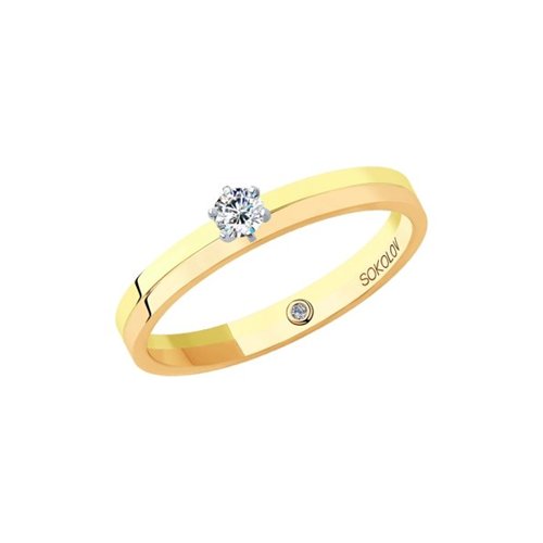 Кольцо помолвочное из золота с бриллиантом р. 15,5 SOKOLOV Diamonds 1014061-01, 1014061-01
Кольцо помолвочное из золота с бриллиантом р. 15,5 SOKOLOV Diamonds 1014061-01, 1014061-01