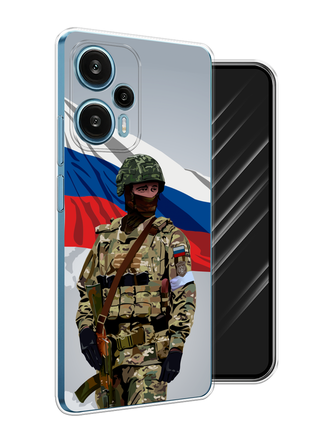 Чехол Awog на Xiaomi Redmi Note 12 Turbo, Poco F5 "Солдат с флагом", Белый;синий;красный;зеленый, 318750-1
Чехол Awog на Xiaomi Redmi Note 12 Turbo, Poco F5 "Солдат с флагом", Белый;синий;красный;зеленый, 318750-1