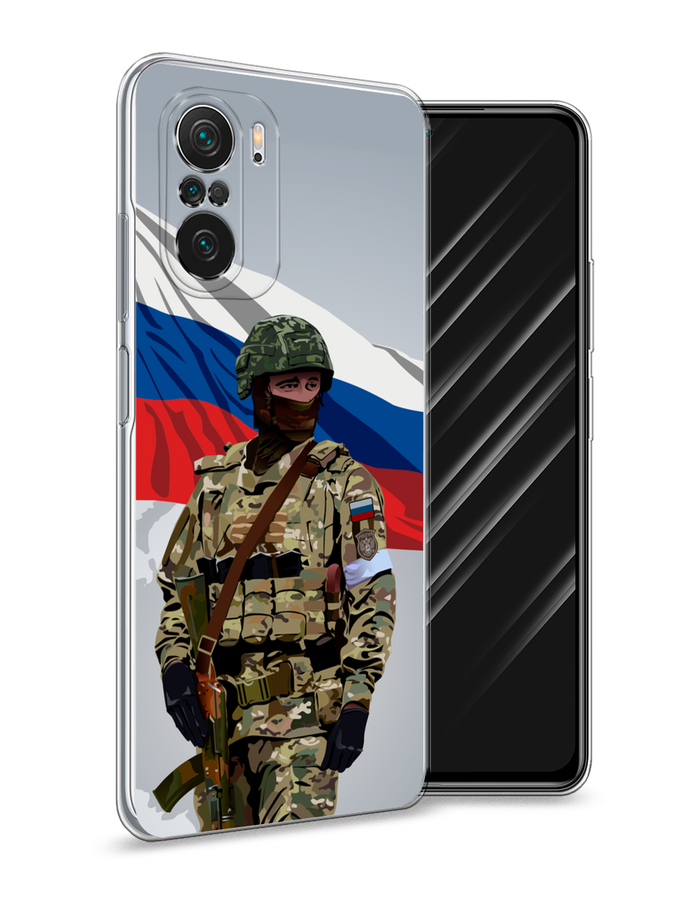 Чехол Awog на Poco F3, Xiaomi Redmi K40/Mi 11i "Солдат с флагом", Белый;синий;красный;зеленый, 312650-1
Чехол Awog на Poco F3, Xiaomi Redmi K40/Mi 11i "Солдат с флагом", Белый;синий;красный;зеленый, 312650-1