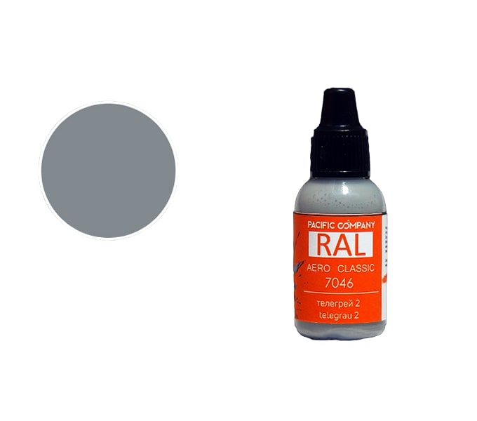 7046 Pacific88 RAL Телегрей 2 (telegrau 2), Серый, 7046
7046 Pacific88 RAL Телегрей 2 (telegrau 2), Серый, 7046