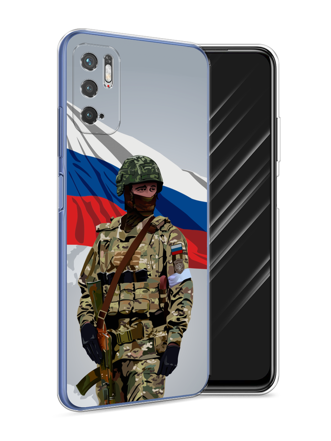 Чехол Awog на Xiaomi Redmi Note 10T/Note 10 5G, Poco M3 Pro "Солдат с флагом", Белый;синий;красный;зеленый, 311050-1
Чехол Awog на Xiaomi Redmi Note 10T/Note 10 5G, Poco M3 Pro "Солдат с флагом", Белый;синий;красный;зеленый, 311050-1