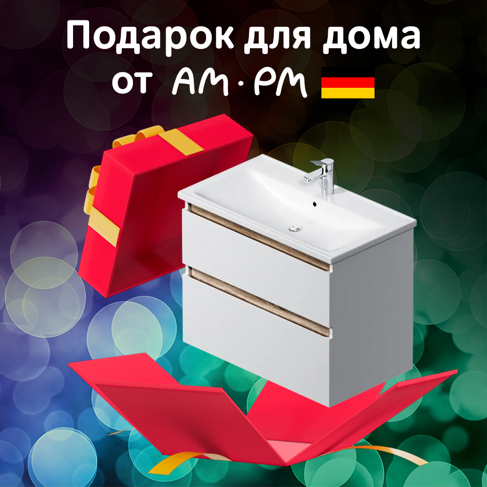 База под раковину AM.PM M85AFHX0802WG X-Joy подвесная, 80 см, 2 ящика, белый глянец, M85AFHX
База под раковину AM.PM M85AFHX0802WG X-Joy подвесная, 80 см, 2 ящика, белый глянец, M85AFHX